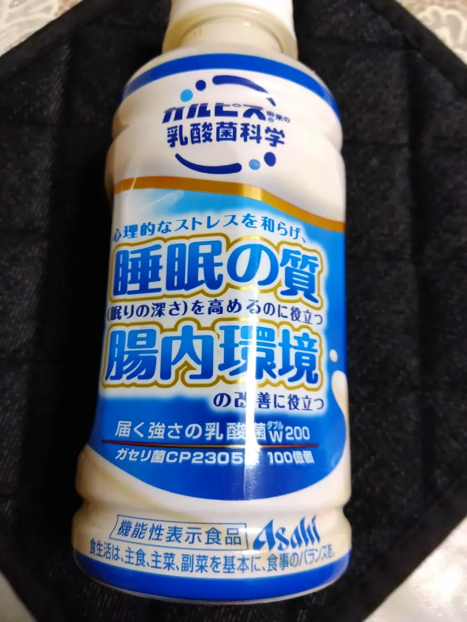 これよく飲んでいます!!
安い自販機で110円<⁠(⁠￣⁠︶⁠￣⁠)⁠>|m.rafuさん