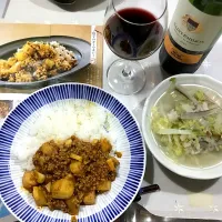 Snapdishの料理写真:山芋のキーマカレー|Yukikoさん