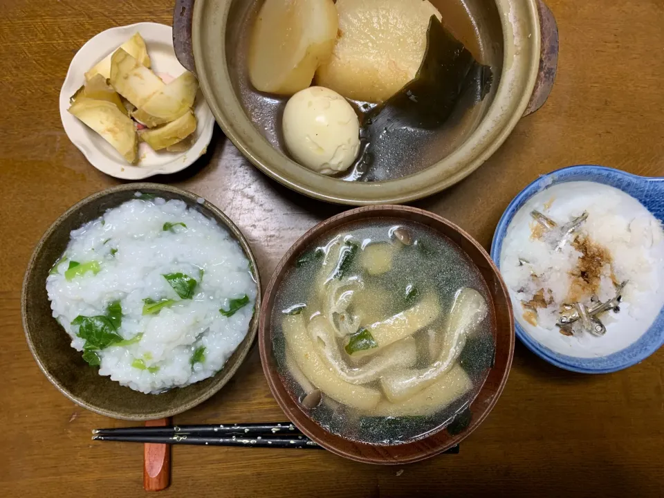 Snapdishの料理写真:昼食|ATさん