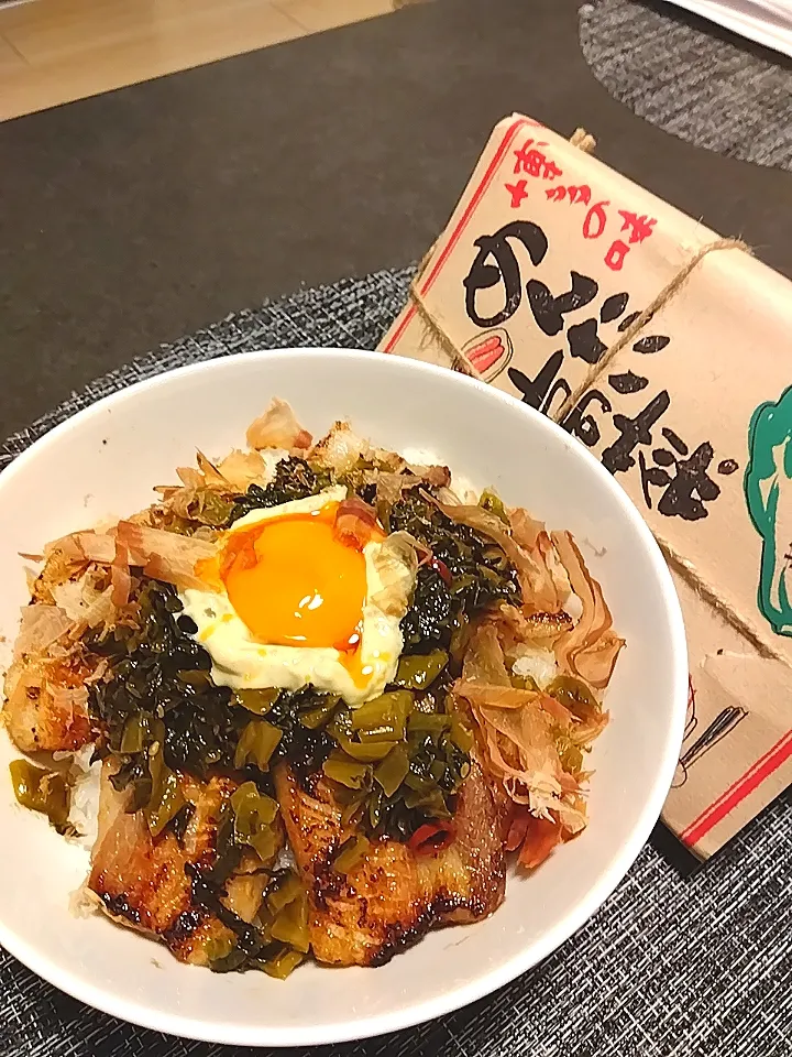 Snapdishの料理写真:厚切り豚バラ肉の高菜めんたい丼|ひとり飯さん