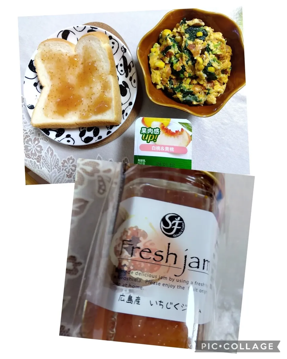 Snapdishの料理写真:朝ご飯。ダブルソフトに頂いたいちじくジャム、ダノンビオヨーグルト🍑、
手作りはほうれん草🌽チーズスクランブルエッグ😊|m.rafuさん