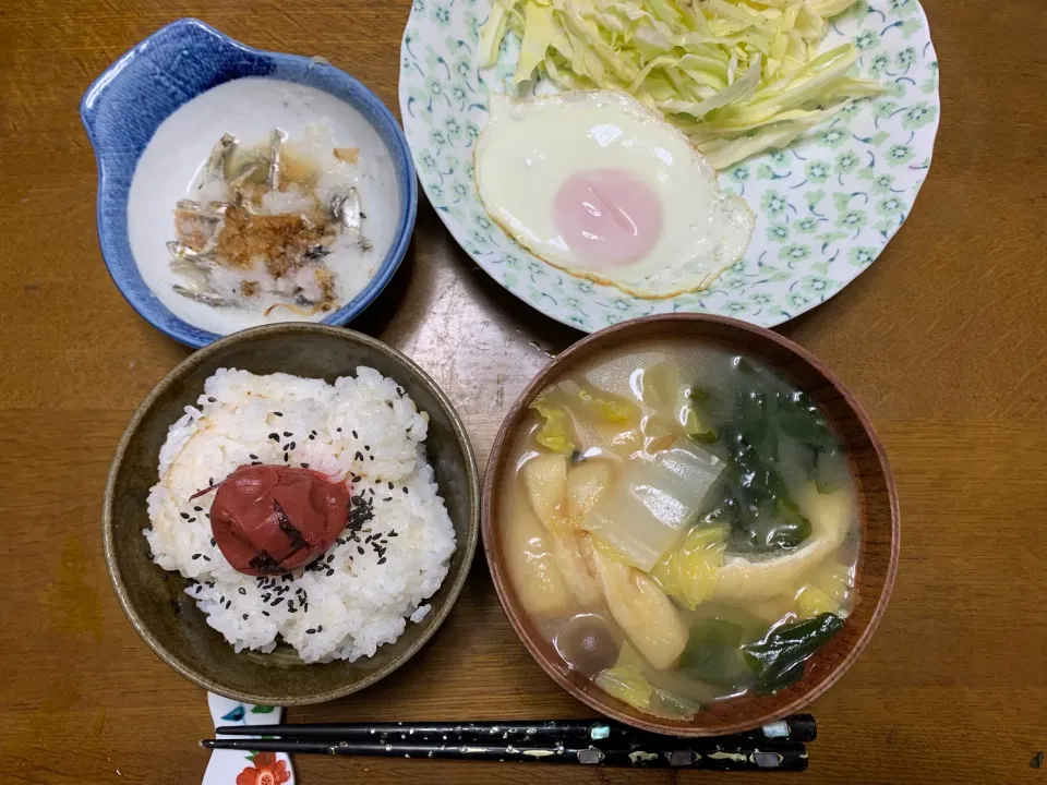 昼食|ATさん