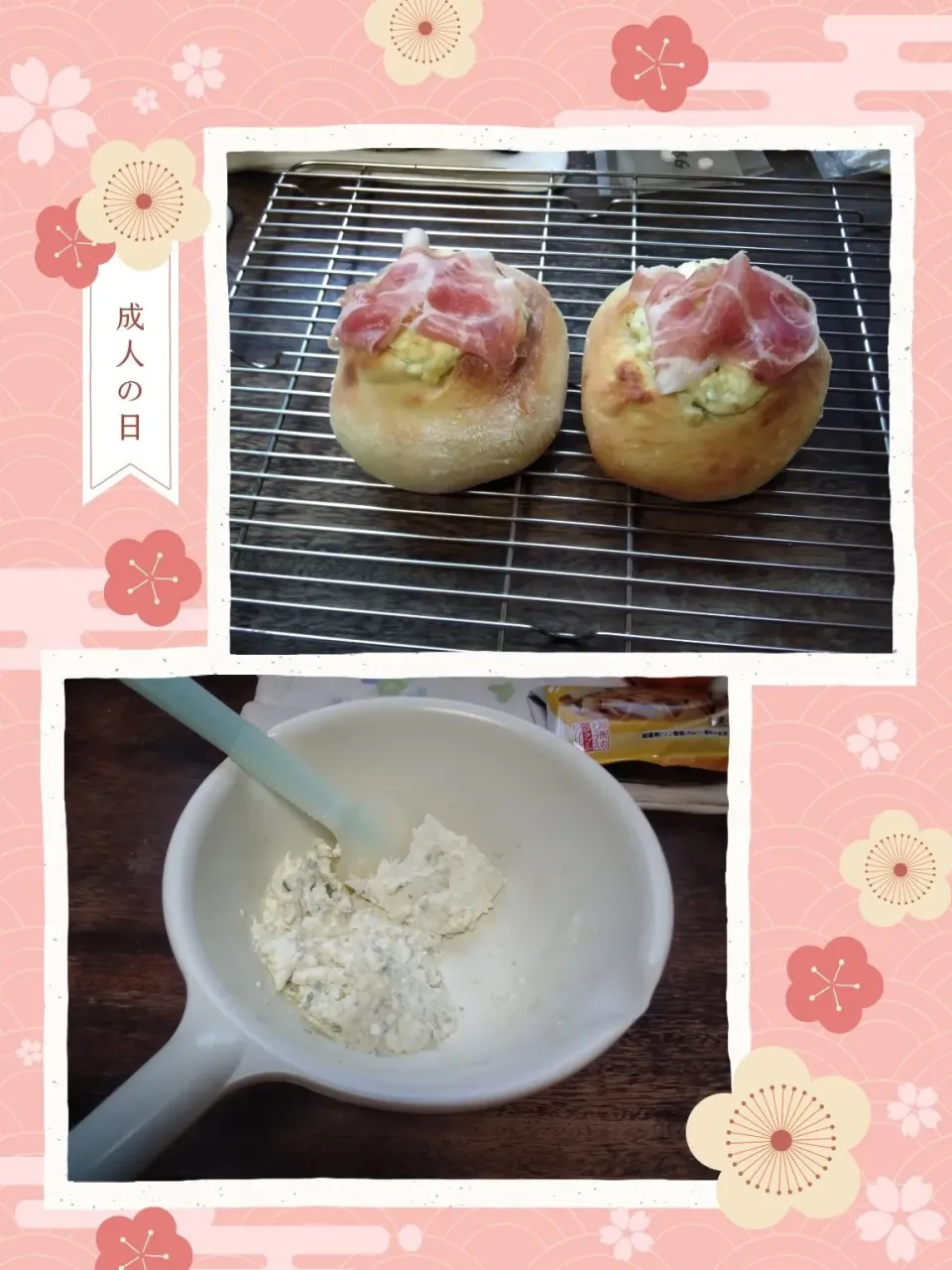 Snapdishの料理写真:成人式、おめでとうございます🎉💐|にんにくと唐辛子が特に好き❤️(元シャリマー)さん