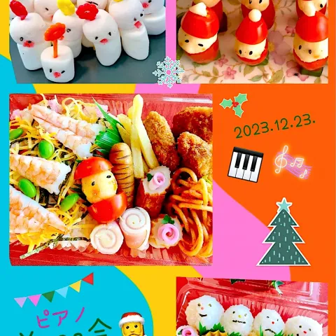 「日清こめ油」を使ってみたSnapdishの料理・レシピ写真:🎄ピアノ教室.•♬Xmas会🎄