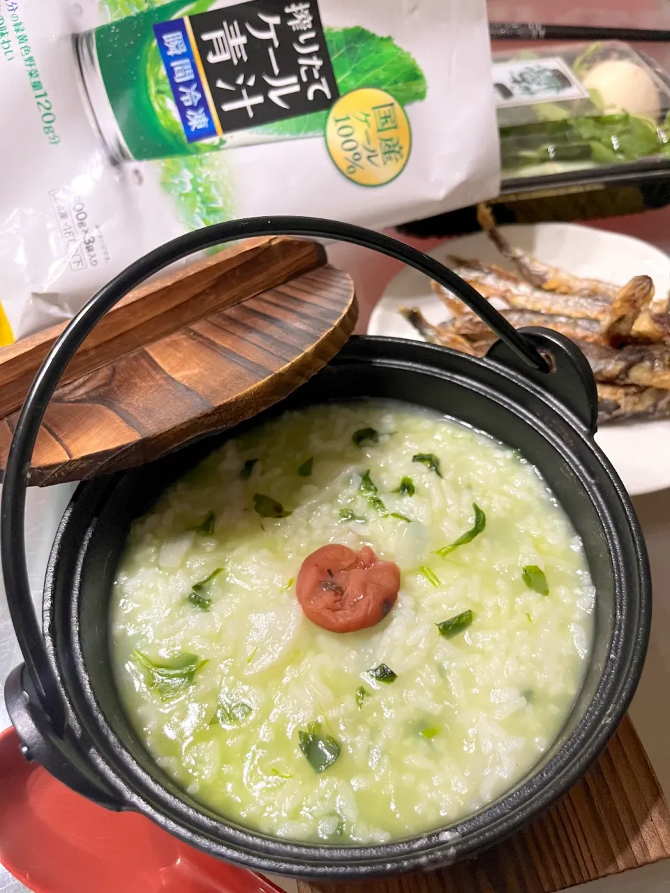 Snapdishの料理写真:青汁で七草粥✨|Catherineさん