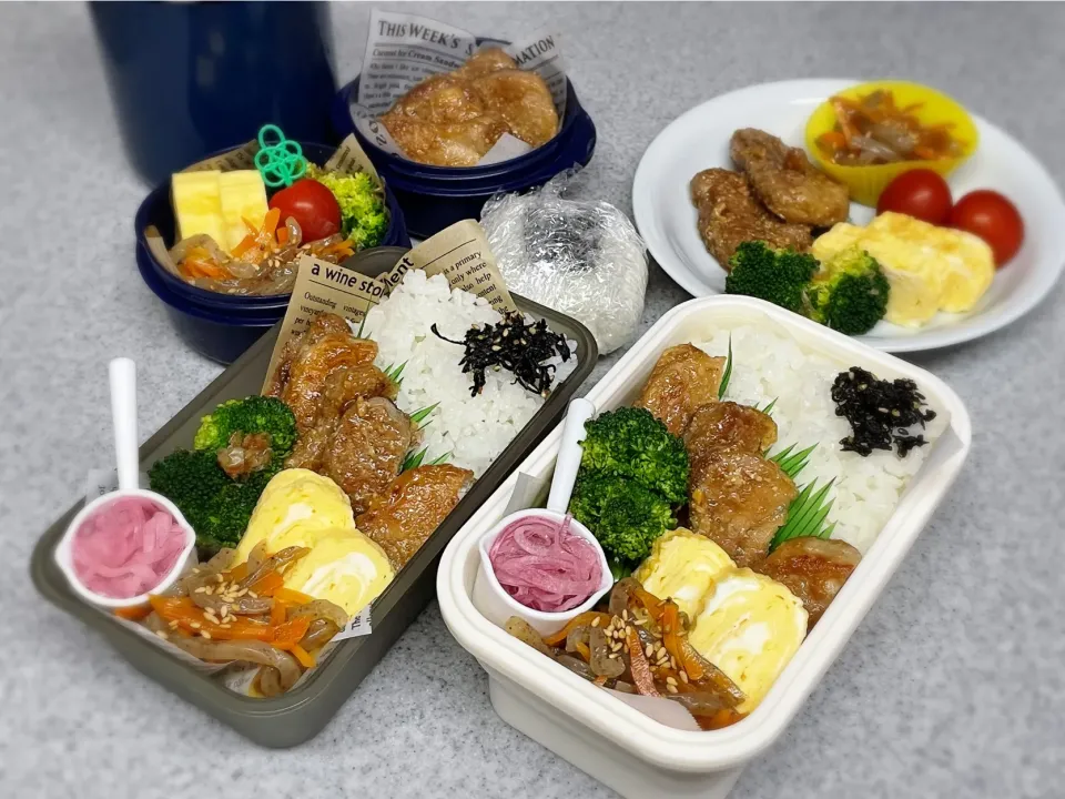 お弁当|チムニーさん