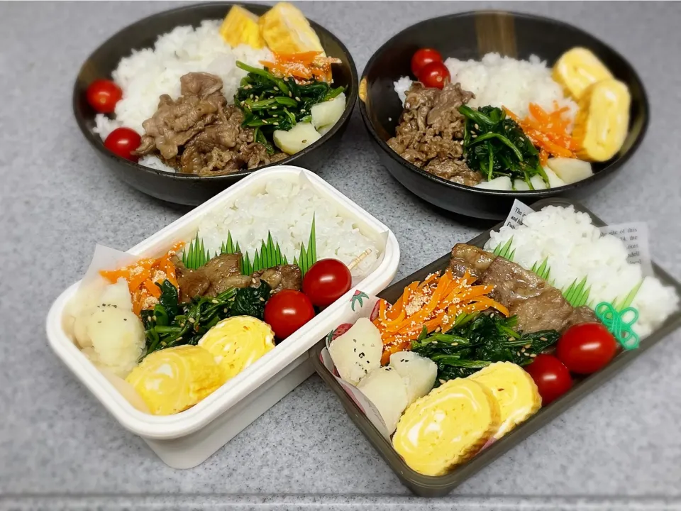 お弁当|チムニーさん