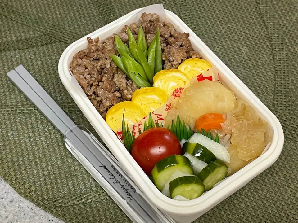 お弁当|チムニーさん