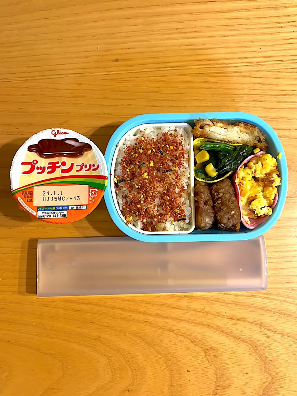 お弁当45|じゅんたさん