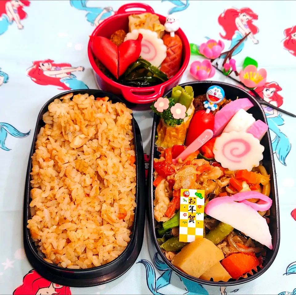 2024年1月9日（火）の息子弁当🍱。|ママちんさん