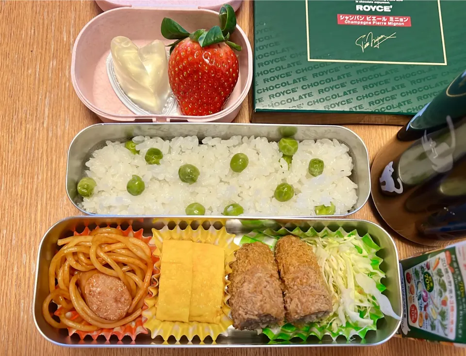 Snapdishの料理写真:高校生お弁当|マイさん