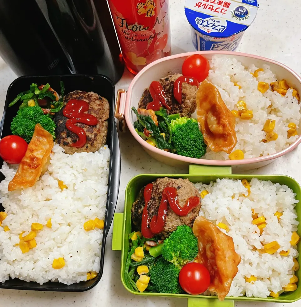 Snapdishの料理写真:今日のお仕事&学校弁当♪2024.1.9|ぐぅさん