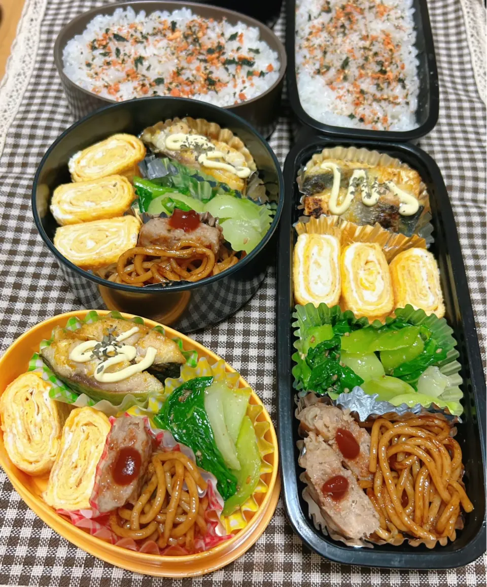 Snapdishの料理写真:今日のお弁当 2024.1.9(Tue)|*seiko*さん