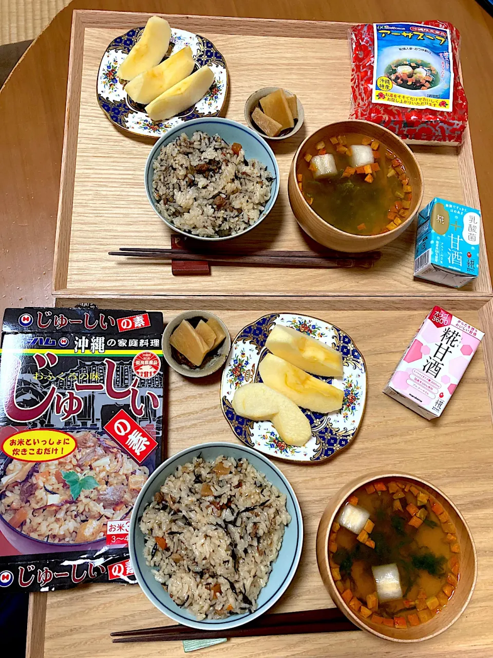 Snapdishの料理写真:沖縄で買ってきたジューシーandアーサースープ(n´—｀n)|さくたえさん