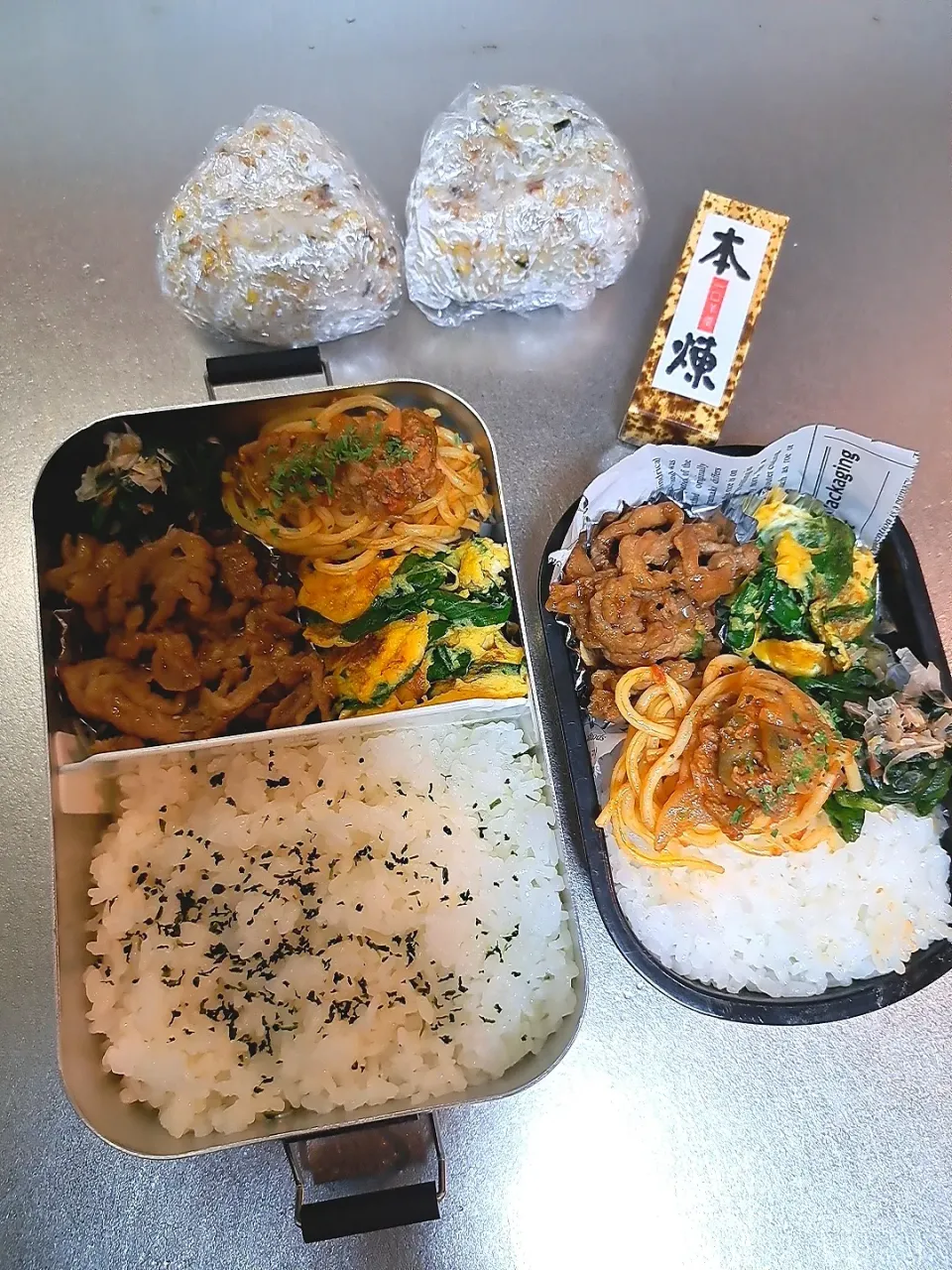 高校生男子　毎日弁当|Riapple🍎さん