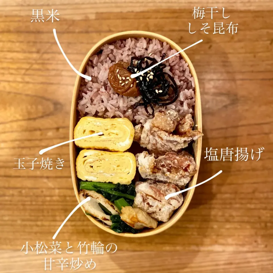 Snapdishの料理写真:お弁当|はーさん