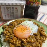 旨味ましましキーマカレー🍛|まっしゅさん