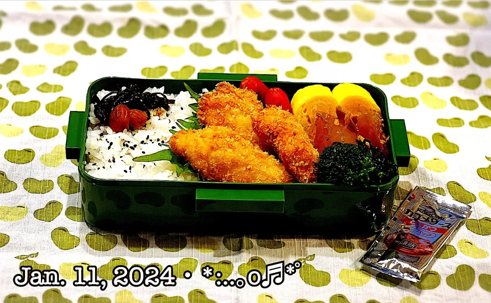 Snapdishの料理写真:2024/01/11お弁当〜♡|いく❤️さん