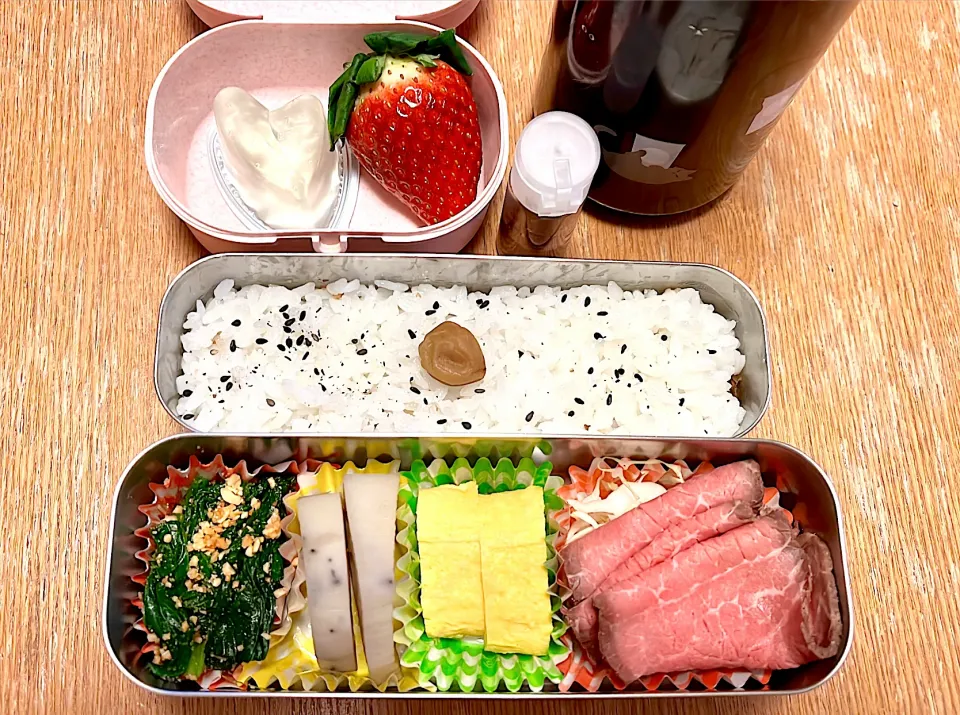 Snapdishの料理写真:高校生お弁当|マイさん