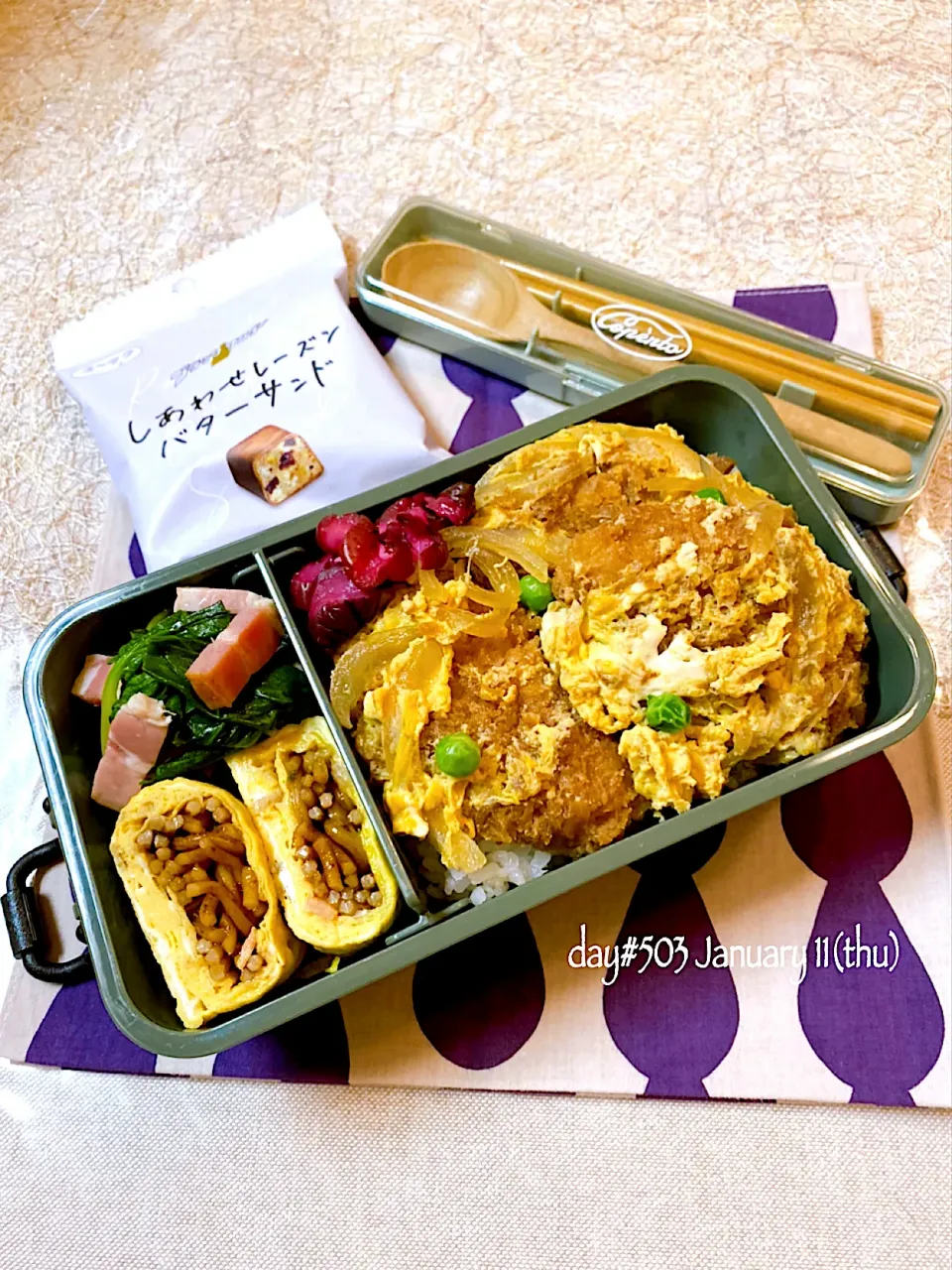 ★ある日のDK弁当★|♡ciao♡さん