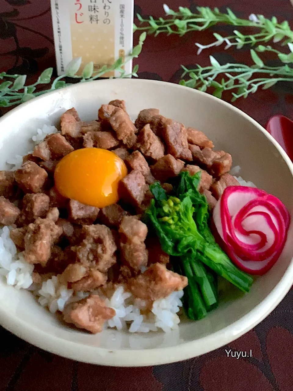 新春のルーロー飯|ゆーこどんさん