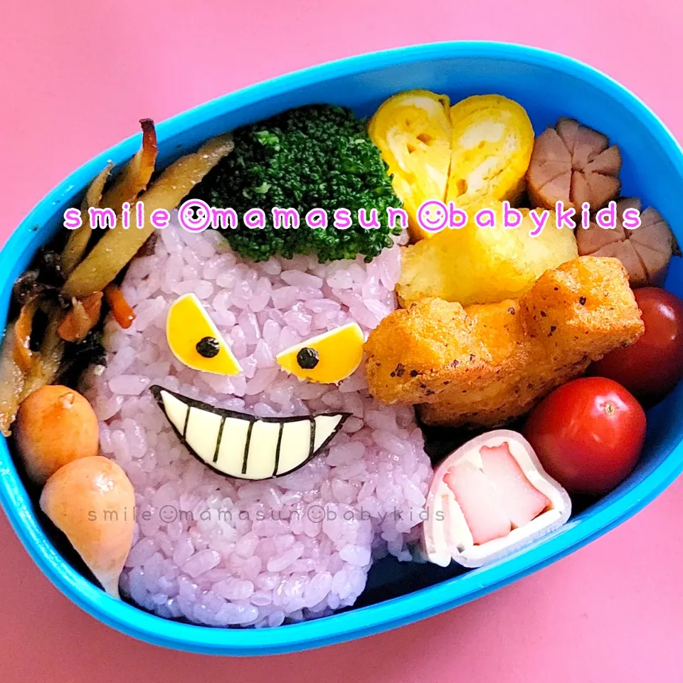 Snapdishの料理写真:ゲンガーキャラ弁|jasmine5さん