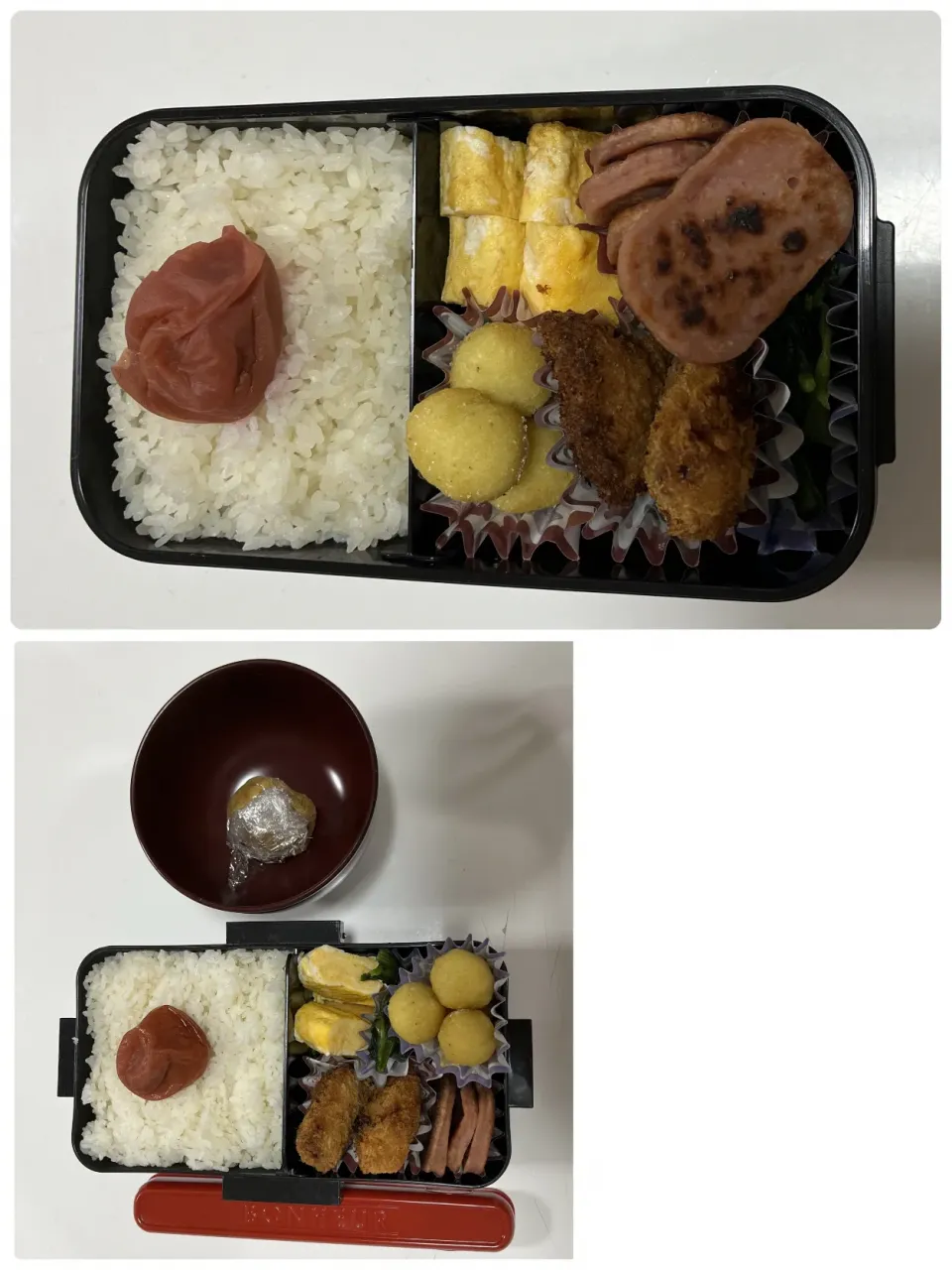 パパ弁と反抗期男子弁当。上反抗期クソガキ。下パパ弁☆コロコロポテト☆卵焼き☆ハム☆白身魚のフライ☆ほうれん草のお浸し☆みそ玉（パパ弁）|Saharaさん