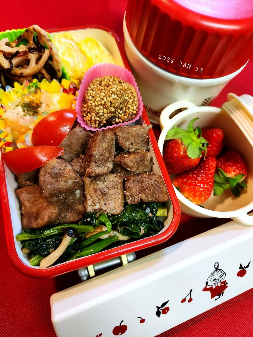 JK弁当１３６～サイコロステーキのっけ弁当|かのりさん