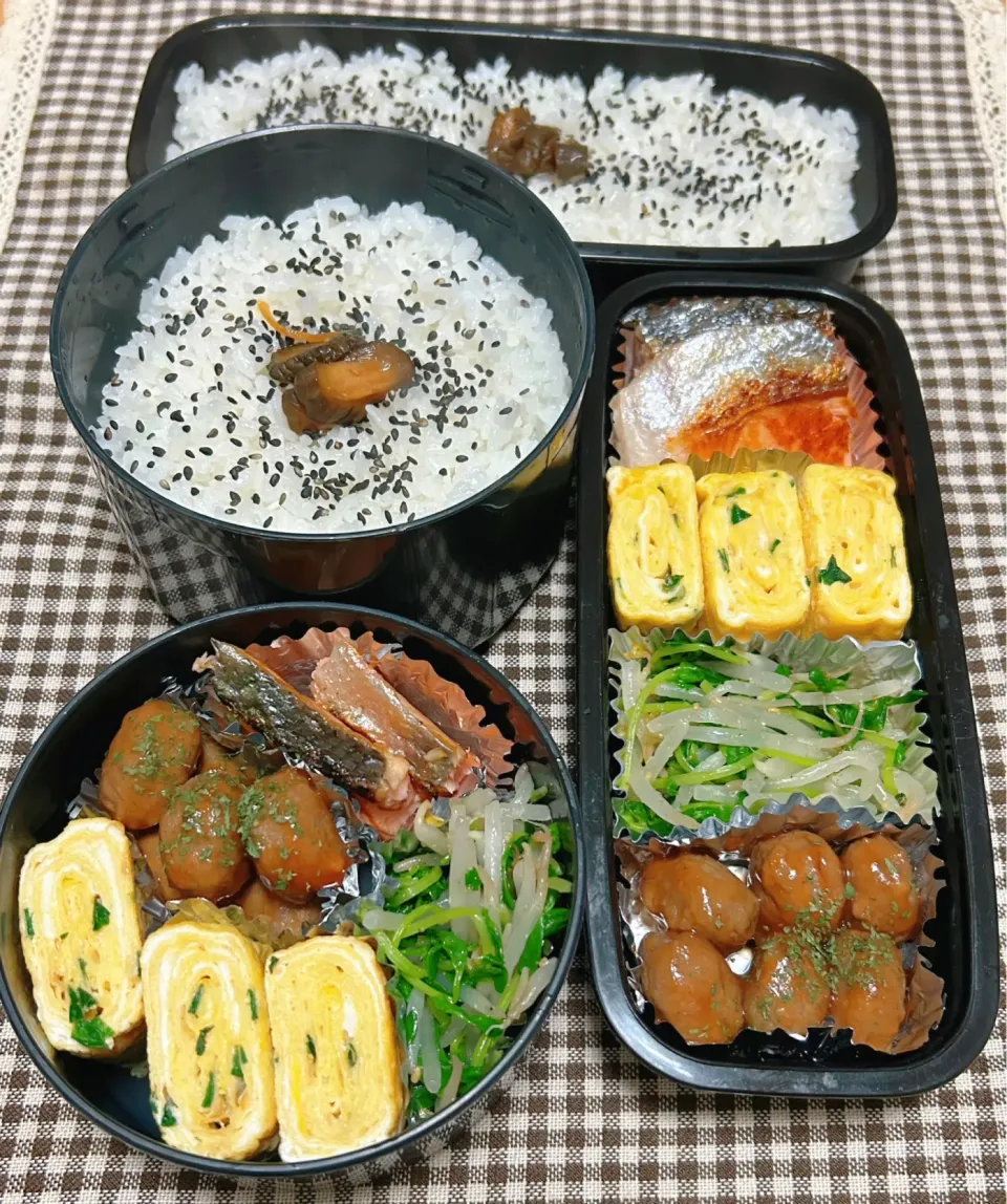 今日のお弁当 2024.1.12(Fri)|*seiko*さん