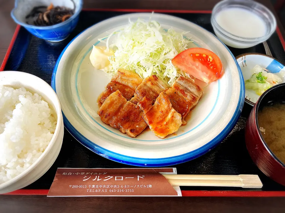 Snapdishの料理写真:三元豚のカルビ焼き定食 ¥810|Blue Moon Caféさん