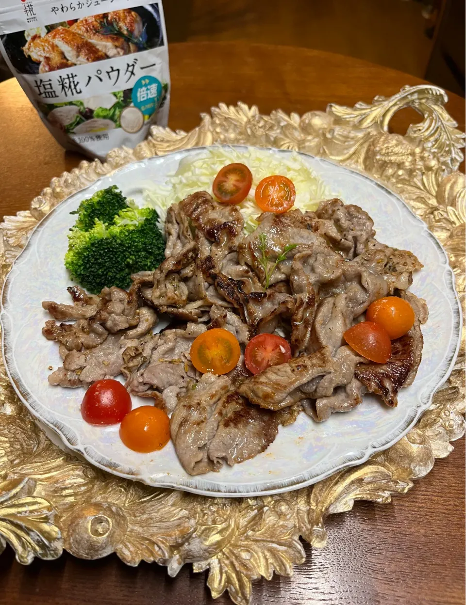 豚焼肉プラス糀塩麹パウダー🍃|henryさん