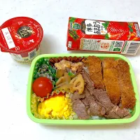 Snapdishの料理写真:今日の娘のお弁当🍱|まさよ☺︎さん