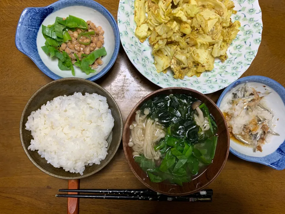 昼食|ATさん