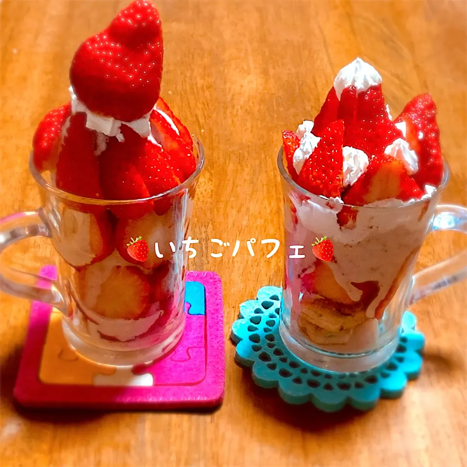 🍓いちごパフェ🍓|mogyumogyuさん