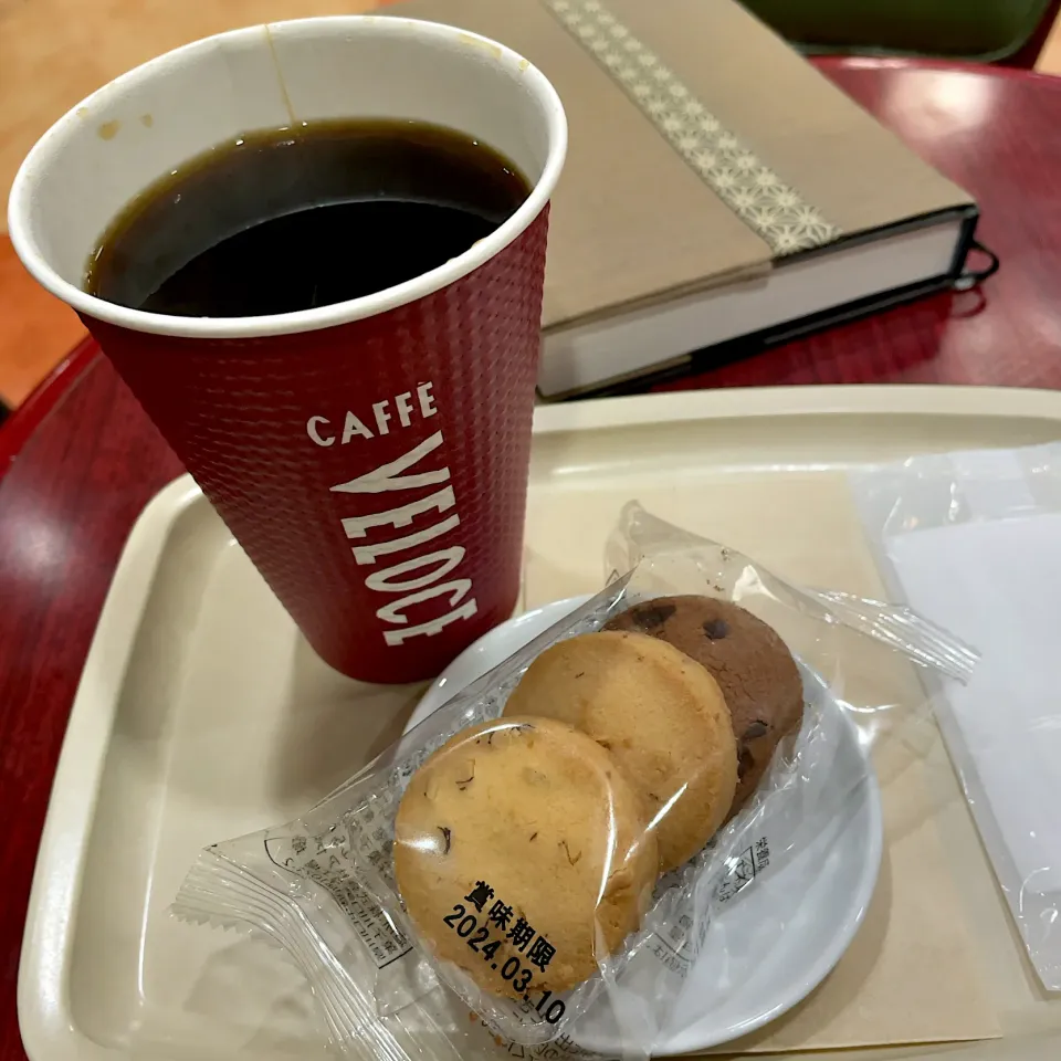 Snapdishの料理写真:クッキーとブレンドコーヒー|T. Wonderさん