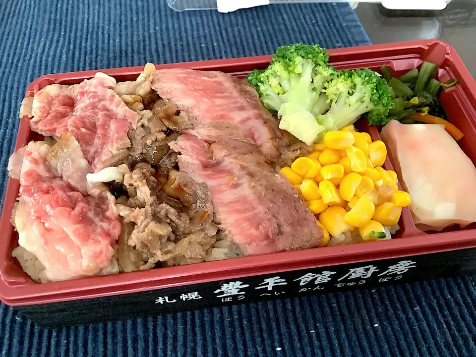 北海道美味しい物フェア😋『牛ステーキ🥩食べ比べ弁当』|アライさんさん