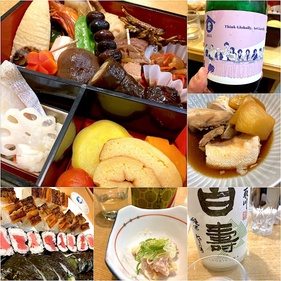 新年会^ ^|saturnさん