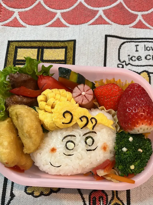 Snapdishの料理・レシピ写真:ひまわりちゃん幼稚園お弁当｜今年は早々咲きます〜ひまわり弁当