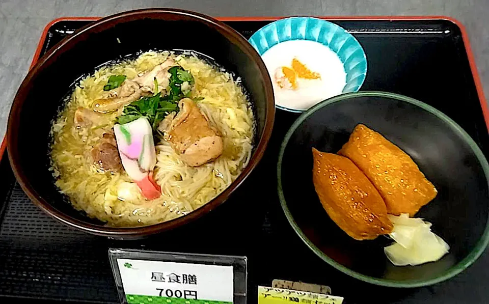 札幌市白石区役所食堂　アツアツ麺フェア　鶏麺セット|nyama1さん