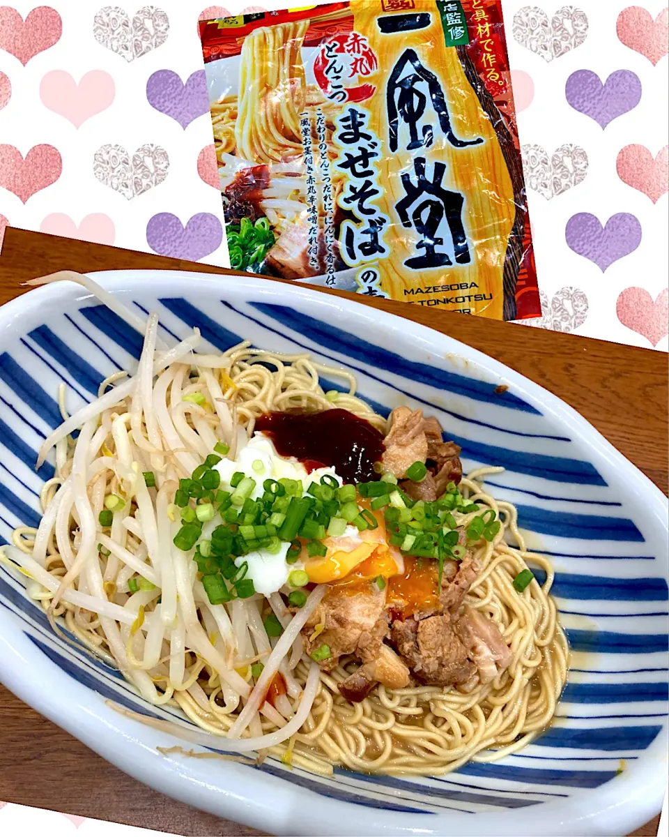 Snapdishの料理写真:一人のお昼ご飯は　まぜそば|sakuramochiさん