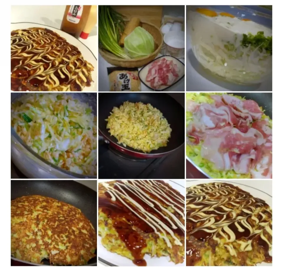 Okonomiyaki|osanpowankoさん