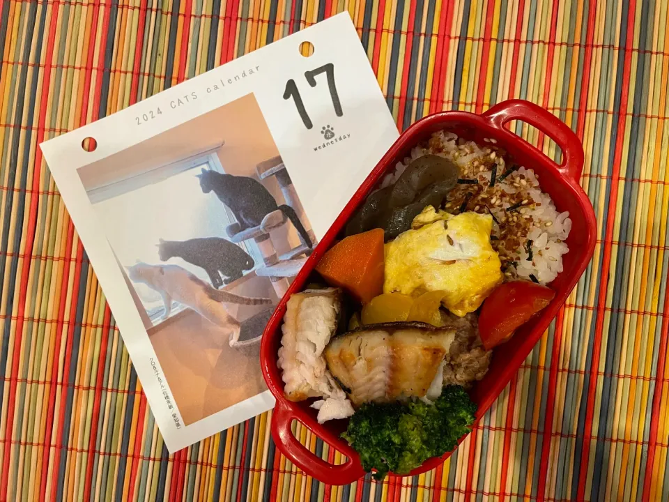 Snapdishの料理写真:20240117🍱今日の自分弁当🍱|akiyo22さん