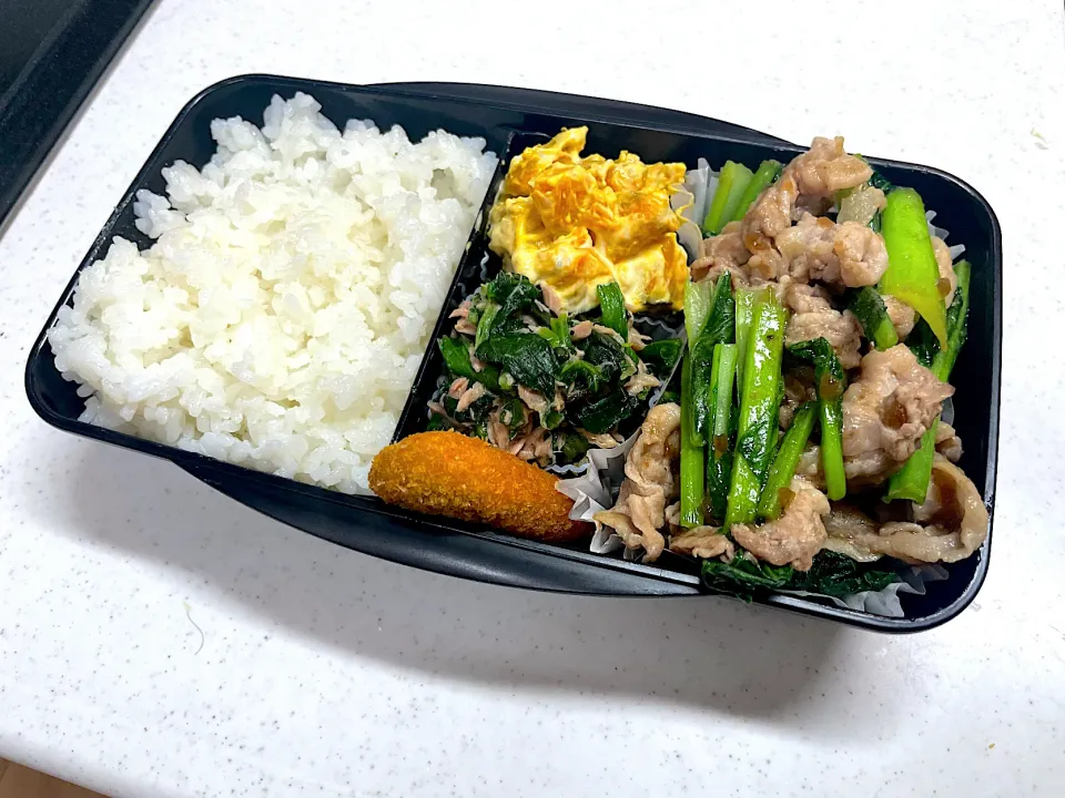 1/17 旦那弁当≫ぶた焼肉弁当|ゆさん