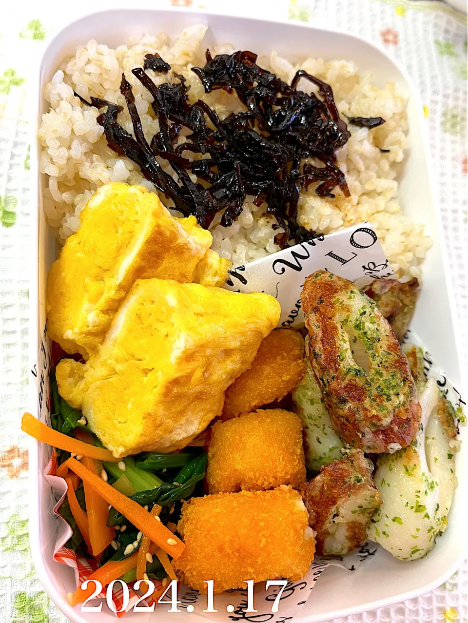 男子高校生のお弁当|harutomomamaさん