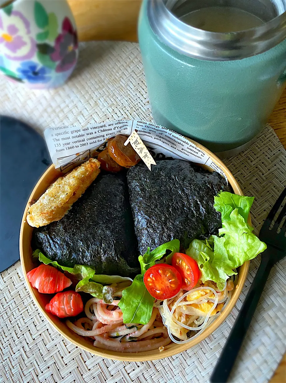 Snapdishの料理写真:お雑煮|shakuyaku33443344さん