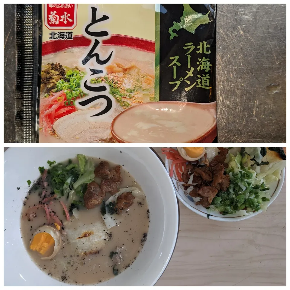 2024/01/17の食事メニュー
市販のラーメンスープを使い簡単に（今回は菊水さんのとんこつ）焼き餅雑煮。自家製に味付卵、自家製叉焼風とキャベツと春菊和え等をトッピング。
ラーメンスープと餅は合うと思考して試しました。矢張り🐴
今回はとんこつですが、市販のラーメンスープ色々試せます。|Tarou  Masayukiさん