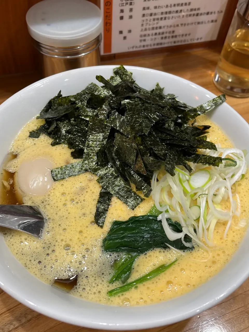 Snapdishの料理写真:納豆ラーメン  卵|rockiさん