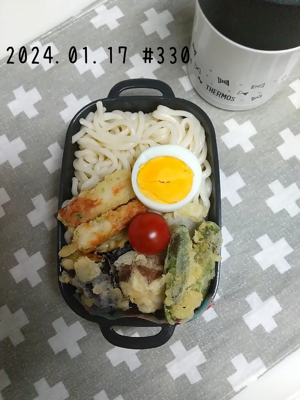 Snapdishの料理写真:JCべんとう #330|sumireさん