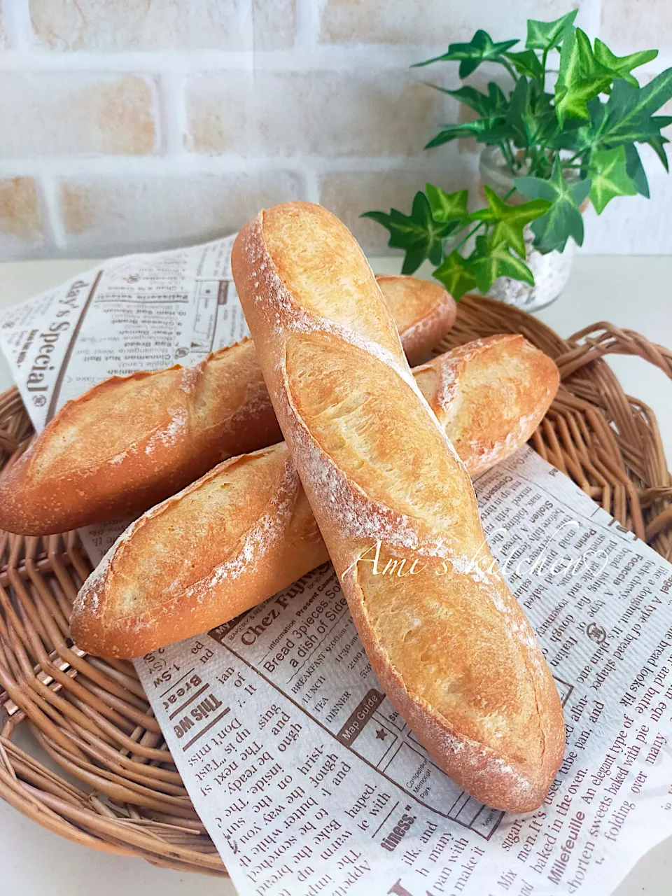 Snapdishの料理写真:ソフトフランス🇫🇷でバゲット修行中😅🥖|あみさん