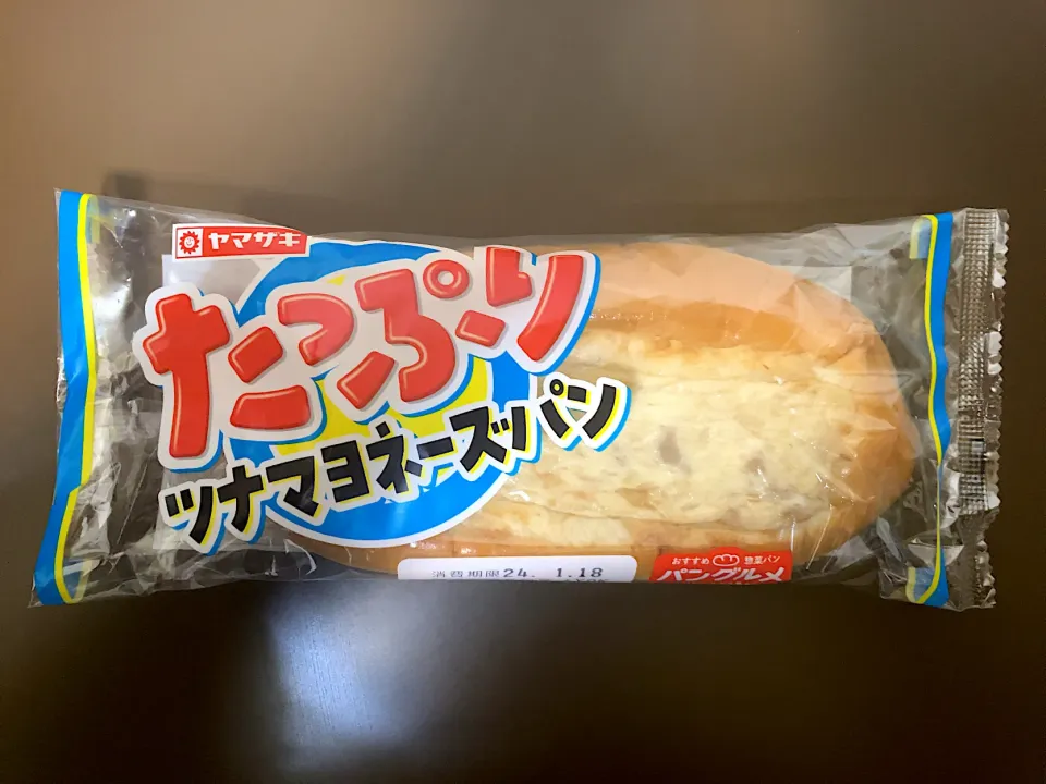 Snapdishの料理写真:ヤマザキ たっぷりツナマヨネーズパン|ばーさんさん